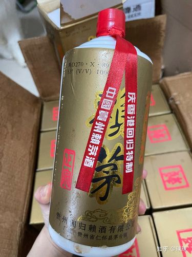 赖茅97年香港回归纪念酒