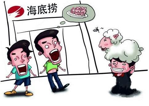 当年"学不会"的海底捞现在怎样了?
