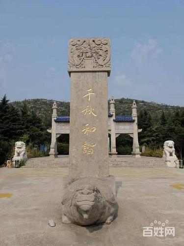 【图】- 银河陵园 青山公墓 - 济宁任城白事服务 - 济宁百姓网