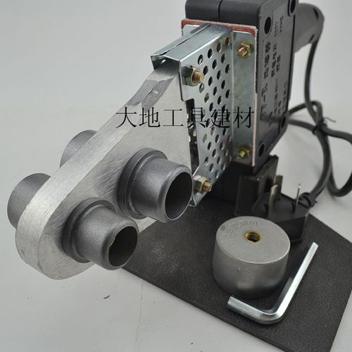 大地工具建材商城塑料管热熔器焊接设备水暖工管道工手动工具 管调温