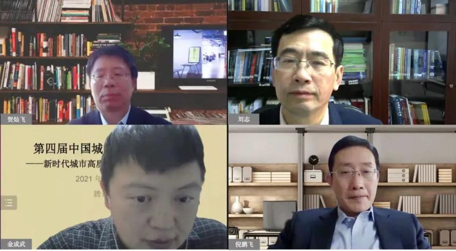北京大学城市与环境学院院长贺灿飞教授主持了开幕式,《经济研究》