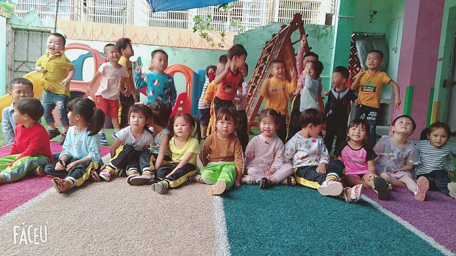 我在幼儿园的日常 - 美篇