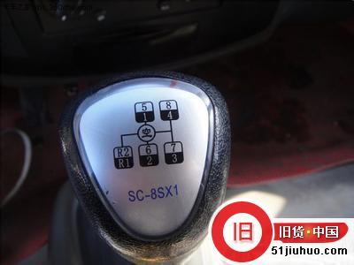 定兴县转让两台五征奥驰2000货车