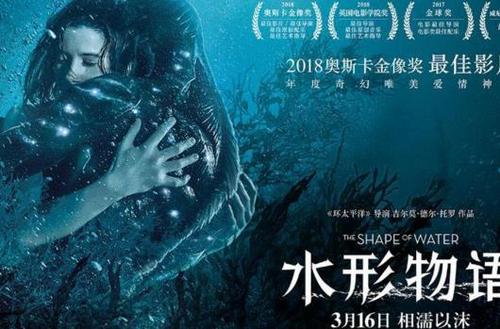 水形物语主题曲 插曲 片尾曲 背景音乐bgm所有歌曲歌词mv有哪些