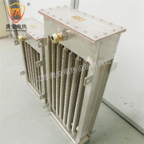 亳州加热器端差价格【勇安电热】