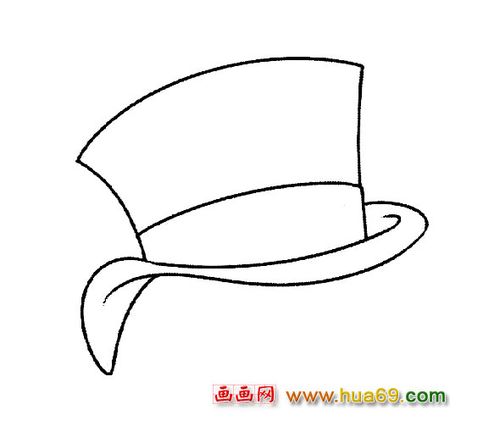 毡帽(日用品简笔画)