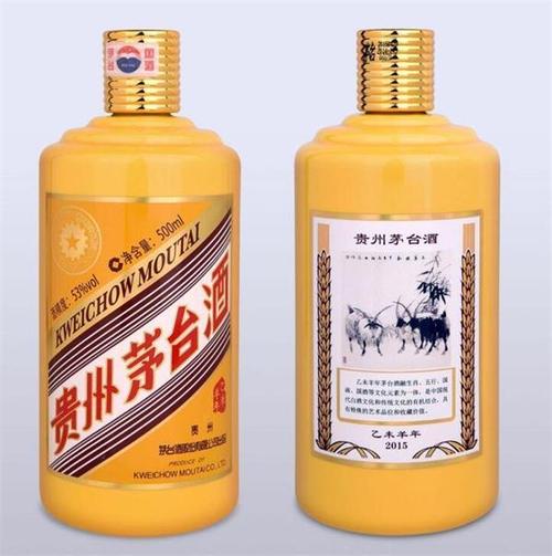 6升茅台酒瓶子回收一览查询