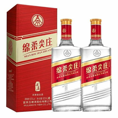 五粮绵柔尖庄酒红50度42度浓香香型纯粮白酒国产白酒