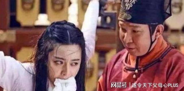 虎豹嬉春",专门针对女子,不致死却非常折磨人|酷刑|犯人|刑法|武则天