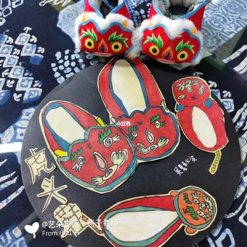 虎头鞋_虎头_古风_传统文化_线描_艺术_古代文化有新知_文化_绘画