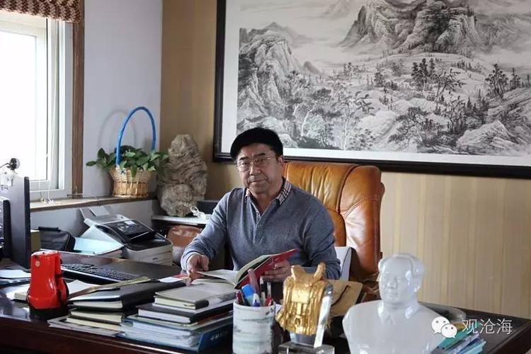 2015年度海洋人物候选人张振海13年耕海追梦一流海洋牧场