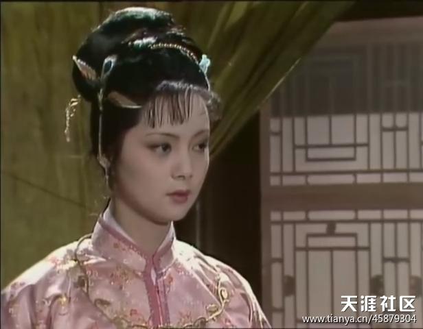 【87版红楼梦】——(薛宝钗)粉色底子缕金撒花缎面立领对襟褂子,白色