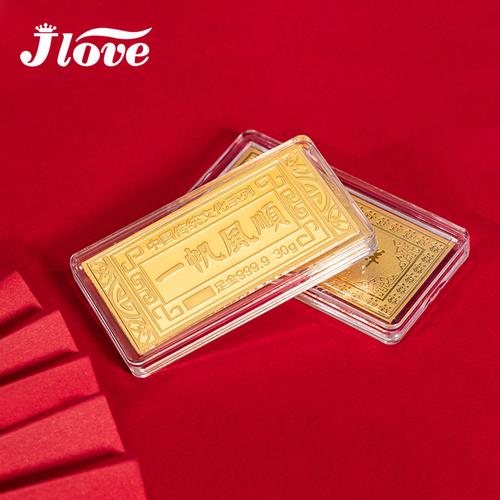 jlove简爱投资金条10g20g30g50足金金砖黄金贺岁金币投资贵金属