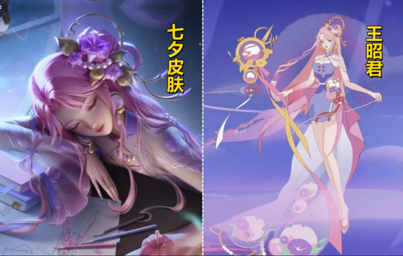 7号永久皮肤五选一筑梦开启,王昭君乞巧织情来袭,玩家