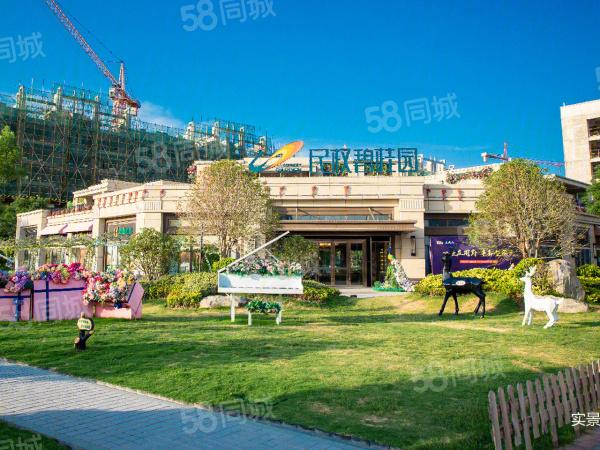 民权碧桂园2期庄周府