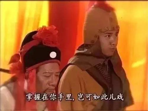人称大眼鸡,几十年默默无闻,姜子牙龟丞相成经典
