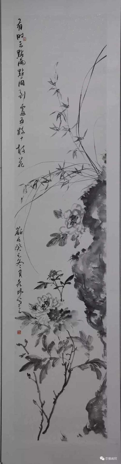 萧县书画名家 ▎杜林---文化脉络中的思考