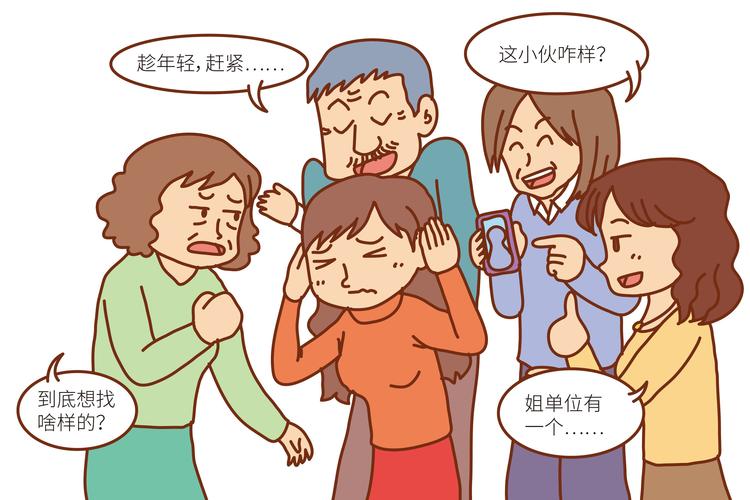 为什么越来越多的年轻人要面对恐怖的催婚