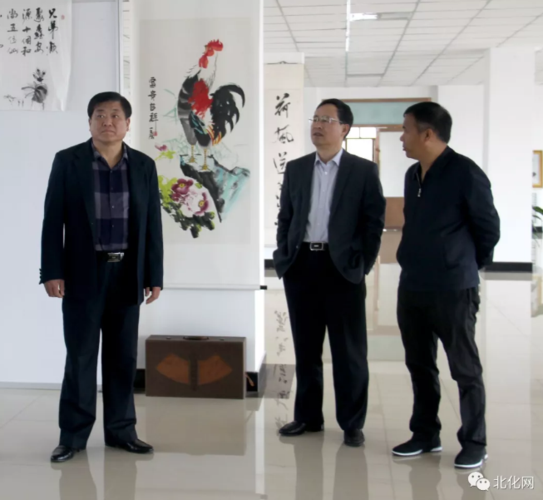 双区人大主任张国军莅临盘锦鑫华电商指导工作