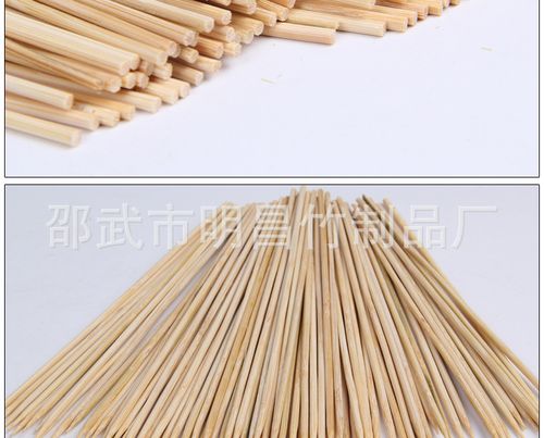 竹签厂家批发竹签优质烧烤签 3.0粗15-30厘米长订卡竹.