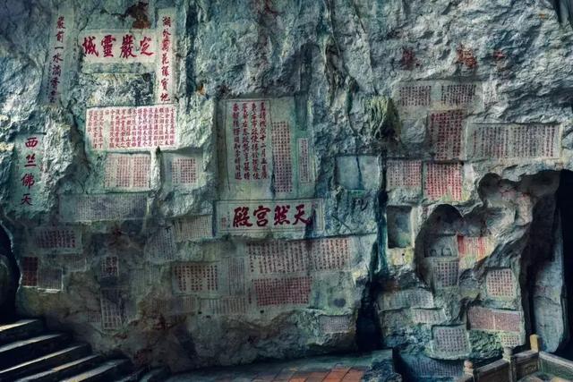 中国著名的摩崖石刻,爱书法的你必须要去看看!