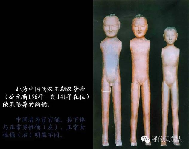 盘点太监阉割全过程,据说不少人看了会疼!