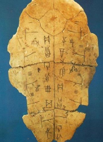 谁是甲骨文的最早发现者