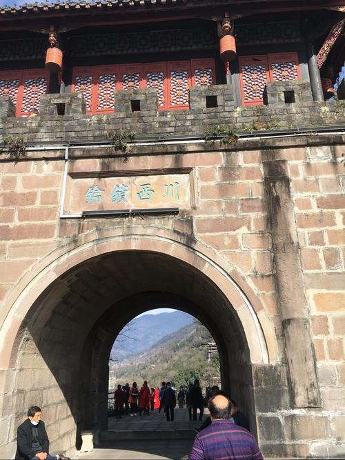 都江堰松茂古道