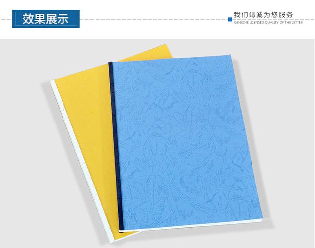 a4卡纸晨光手工折纸卡片纸封面纸凹凸皮纹纸云彩纸10张袋装硬彩纸ap