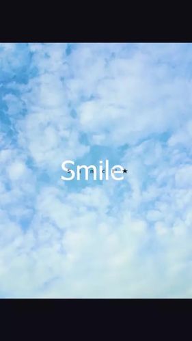 smile 