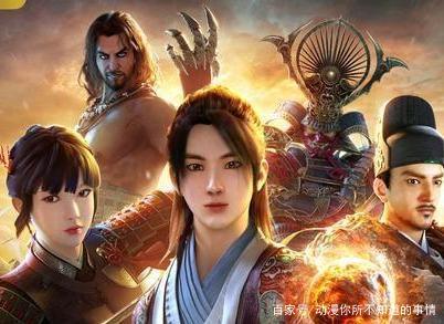 四海鲸骑:青龙灵船之建文一伙