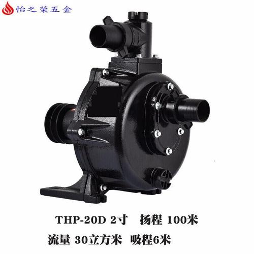 自吸拖泵灌溉抽水机农用水泵水井喷灌吸水泵铸铝大流量高压2寸加强型