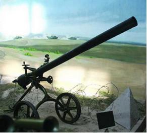中国56式75mm无后坐力炮