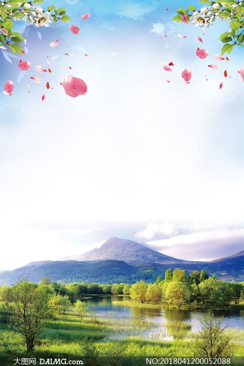 970_1455 竖版 竖屏