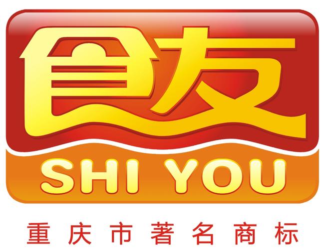 店铺logo