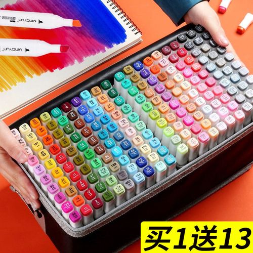 正品名韵toh262色马克笔套装学生动漫水彩笔手绘便宜