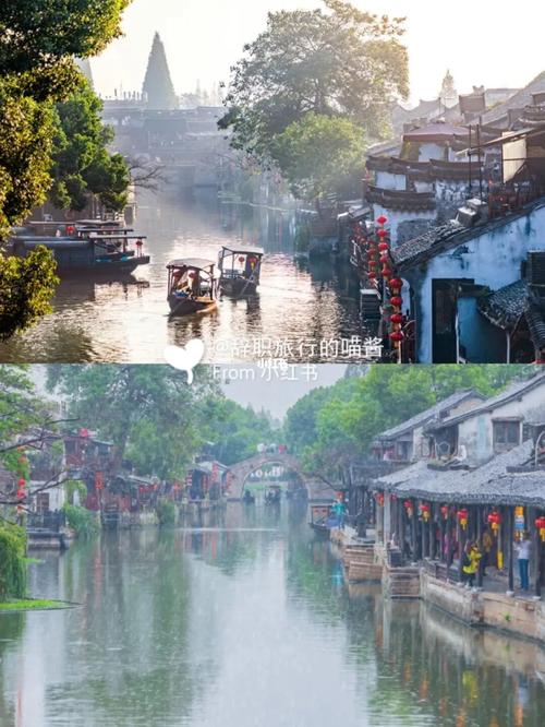 西塘古镇|西塘攻略|西塘旅行|西塘旅游攻略|西塘美食|乌镇旅行|乌镇
