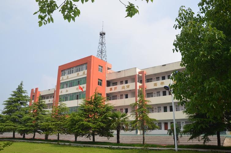 泥河镇沙溪初级中学