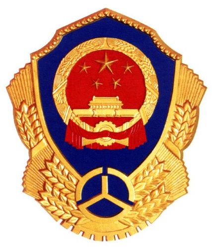 旺苍县公路运输管理所