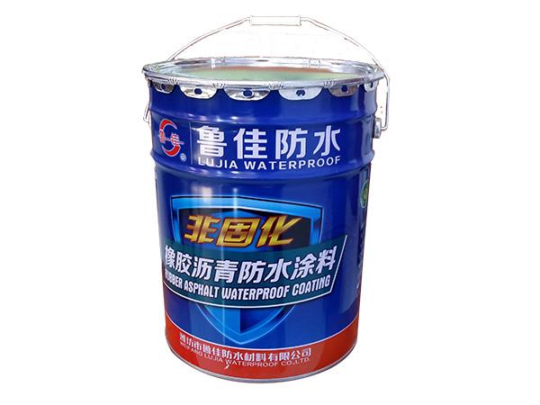 潍坊市鲁佳防水材料有限公司是一家致力于新型建材产品的研发,生产