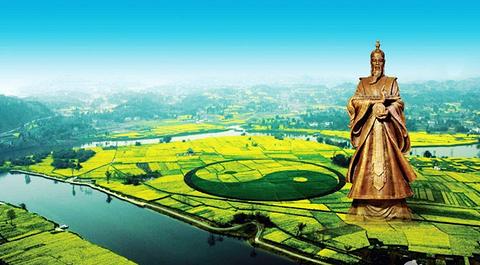 第七届重庆潼南陈抟故里菜花节旅游