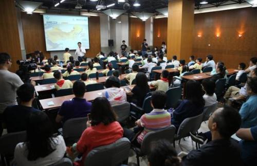 《李小睿和水仙子.南水奇游记》导读