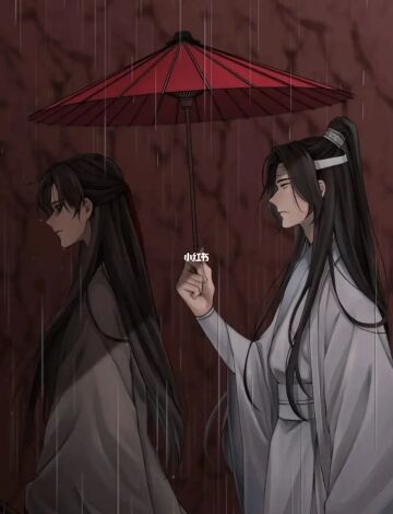 魔道祖师刀子