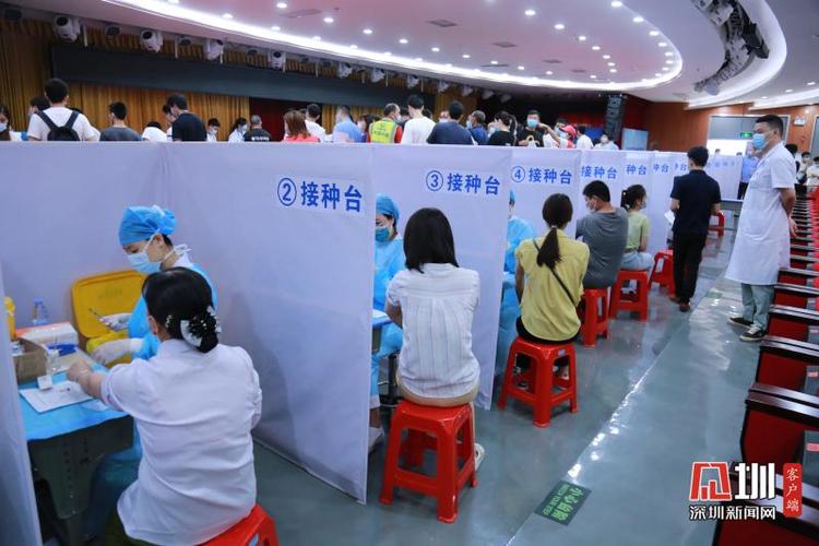 3小时接力赛!凤凰街道辖区1200名企业员工完成新冠疫苗接种