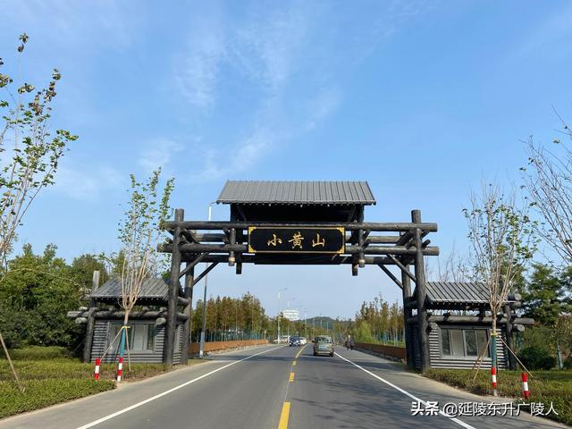 常州孟河小黄山常州最新人气景点宕水碧且幽秋叶红似火结庐春申君