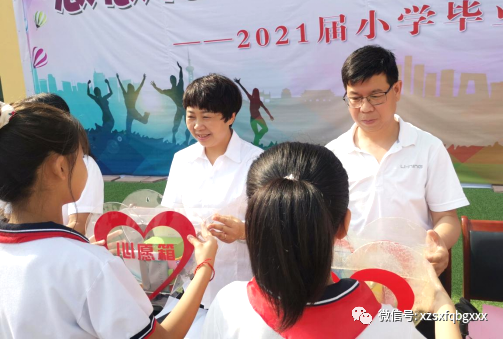 忻州市忻府区北关小学举行六年级毕业典礼