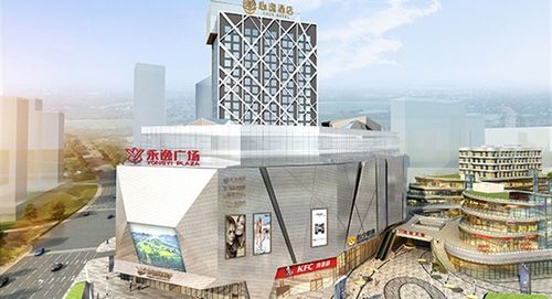 大英永逸广场宣传片