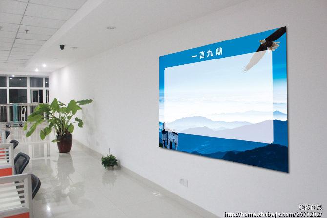 求类似下图墙上图片,做企业文化宣传墙用._百度知道