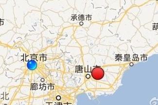 倪丹)据中国地震台网中心数据,5月29日凌晨5时,河北省唐山市辖区,滦县