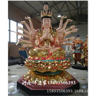 千手观音菩萨图片-海量高清千手观音菩萨图片大全